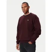 Lacoste Jopa SH8868 Temno rjava Regular Fit