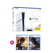 PlayStation 5 (Slim) + The Last of Us Part I + The Last of Us Part II PS5