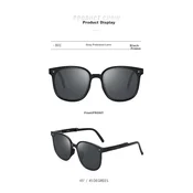Caxman Unisex naocare za sunce, Crne