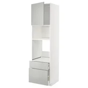 METOD/MAXIMERA Visoka omara za vgrad gspd aparate, bela/Havstorp svetlo siva, 60x60x220 cm
