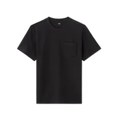 Moška majica Celio Nerelief3