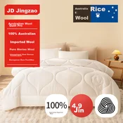 JD Original Prekrivac, Vuna, 150x200cm, Beli