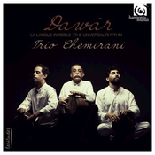 DAWAR/TRIO CHENIRANI