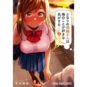 I Get the Feeling That Nobukuni-san Likes Me Vol. 2