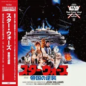 John Williams - Star Wars: The Empire Strikes Back (Original Motion Picture Soundtrack) (Limited Edition) (Red Coloured) (2 LP)