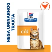 HILLs PD Fel c/d Urinary, za sprječavanje nastanka struvita, s pil. 85g