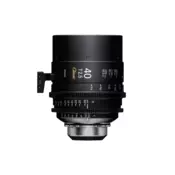 Sigma Cine 40mm T2.5 FF Classic