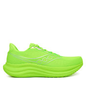 Tekaški čevlji Saucony Triumph 23 M S21023 Siva