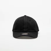 Čepica FTSHP Everyday Ballcap Black Universal
