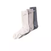 Nike Sportswear Nogavice ELVD bež/svetlo bež/siva