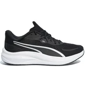 Puma patike Skyrocket Lite 2 za muškarce