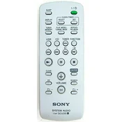 General SONY RM-SCU35 - združljiv daljinski upravljalnik znamke General