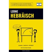 Lerne Hebräisch - Schnell / Einfach / Effizient