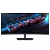 GIGABYTE G34WQC2 34 VA WQHD, 1ms, 200Hz gaming monitor