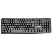GEMBIRD Tastatura KB-U-103-YU SRB (YU) crna