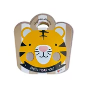 Moja prva slikovnica - Tigar