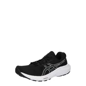 ASICS Tekaški čevelj CONTEND 9 črna/bela