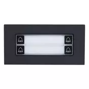 Dahua VTO4202FB-MDB4