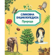 Slikovna enciklopedija - Priroda