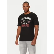 JACK & JONES Majica JJETHAN  svetlo siva / oliva / grenada / črna