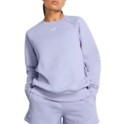 Under Armour Pulover UA Rival Fleece Crew-PPL XS