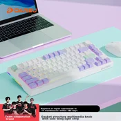 Dareu Tastatura, Šarena