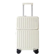 World Geography Kofer, 50.8cm, Beli