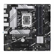 ASUS PRIME B760M-A-CSM - Socket 1700 - motherboard