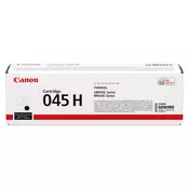 CANON OEM CRG-045H B LASER