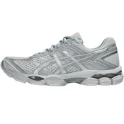 ASICS SportStyle Nizke superge Gel-Cumulus 16  siva/svetlo siva