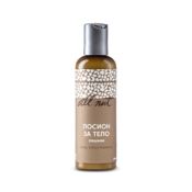 All nut Losion za telo Lešnik, 200ml