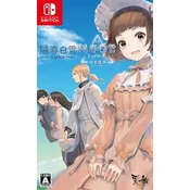 Lyrica & Lyrica 2: Stars Align - večjezični uvoz (SWITCH)
