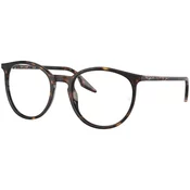 RAY-BAN Okvir za naočare 0RB2204 902/GJ 54, Muški, Braon