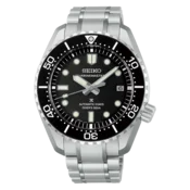 SEIKO PROSPEX HBF001J1