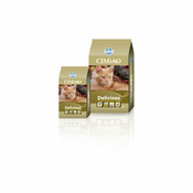 Cimiao Delicious hrana za macke 10g
