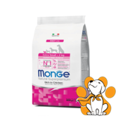 Monge Extra Small
