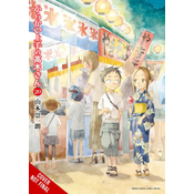 TEASING MASTER TAKAGI SAN V20