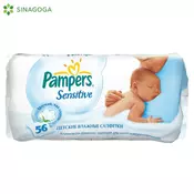 VL.MAR.PAMPERS SENS.REFIL 52/1 (6) P&G NELT