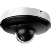 Dahua Technology SD1A404DB-GNY Kupolasta IP varnostna kamera V zaprtih prostorih in na prostem 2560 x 1440 pikselov Stropna/zidna