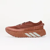 Sneakers adidas Hyperboost Atr M Running Burnt Sienna/ Burnt Sienna/ True Orange EUR 45 1/3