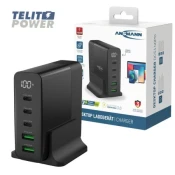 Ansmann DC5140PD Desktop USB punjac sa LCD displejom 140W ( 4455 )