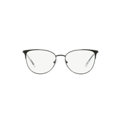 Armani Exchange Naocare AX 1034 6000
