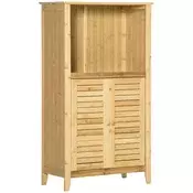 Homestar Kopalniška omarica 50x255x92 cm naravna
