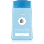 Ziaja Cleansing Eye dvofazni odstranjevalec ličil za okoli oči  120 ml
