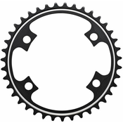 Shimano Dura Ace Chainring 36T for FC-9000 - Y1N236000
