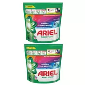 Ariel džep 2x (12PD/pakiranje) Boja