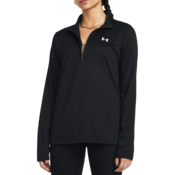 UNDER ARMOUR Funkcionalna majica, črna