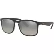 Ray-Ban RB4264 601S5J Polarized