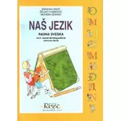 Naš jezik 5 - Radna sveska za peti razred devetogodišnje osnovne škole