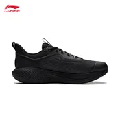Li-Ning Muške patike Soft Go 3, Crne